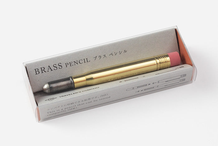 Brass Pencil
